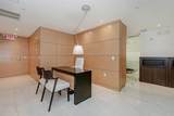 75 6th St - Photo 4