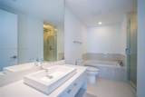 55 9th St - Photo 11