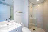 55 9th St - Photo 15
