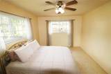 130 133rd St - Photo 36