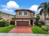4409 113th Ct - Photo 1
