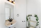 4409 113th Ct - Photo 13