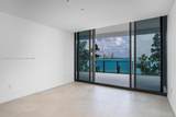 1135 103 St - Photo 7