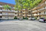 6061 Falls Cir Dr - Photo 1