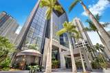 1200 Brickell Ave - Photo 1