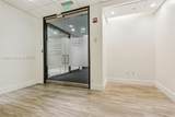 1200 Brickell Ave - Photo 6