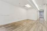 1200 Brickell Ave - Photo 9