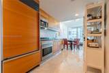 495 Brickell Ave - Photo 10