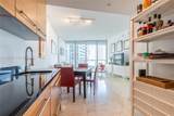 495 Brickell Ave - Photo 12