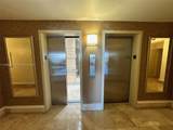 2201 Ocean Dr - Photo 5