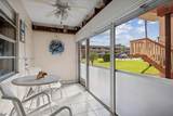 5300 Washington St - Photo 3