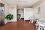 5300 Washington St - Photo 38