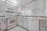 5300 Washington St - Photo 5