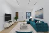 1296 99th St - Photo 1