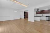 1296 99th St - Photo 21