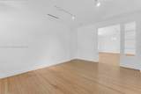 1296 99th St - Photo 4