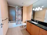 300 Biscayne Blvd - Photo 15