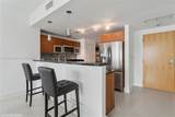 244 Biscayne Blvd - Photo 8