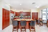 1892 148th Way - Photo 12