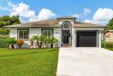 10791 218th St - Photo 1