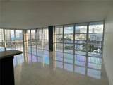 1000 Parkview Dr - Photo 4