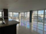 1000 Parkview Dr - Photo 5