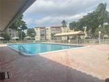 1820 81st Ave - Photo 12