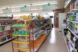 5500 8th St - Photo 27