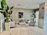 2301 Ocean Dr - Photo 15