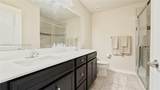1053 4th Ter - Photo 15