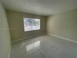 4255 University Dr - Photo 7