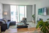 1200 Brickell Bay Dr - Photo 1