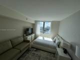 2600 Hallandale Beach Blvd - Photo 11