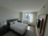 2600 Hallandale Beach Blvd - Photo 21