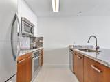 7935 East Dr - Photo 11