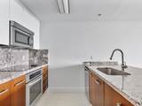 7935 East Dr - Photo 12