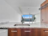 7935 East Dr - Photo 13