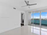 7935 East Dr - Photo 22