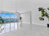 7935 East Dr - Photo 4