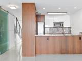7935 East Dr - Photo 9