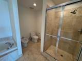 3330 190 ST - Photo 23