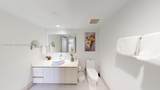 2602 Hallandale Beach Blvd - Photo 7