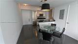 92 3rd St - Photo 4