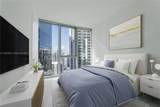 300 Biscayne Blvd Way - Photo 11