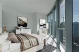 300 Biscayne Blvd Way - Photo 8