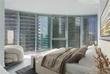 300 Biscayne Blvd Way - Photo 9