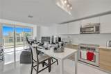 1300 Brickell Bay Dr - Photo 4