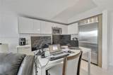 1300 Brickell Bay Dr - Photo 6