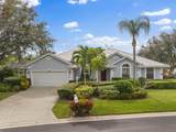 2165 Oyster Bay Dr - Photo 5