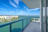 7930 East Dr - Photo 6